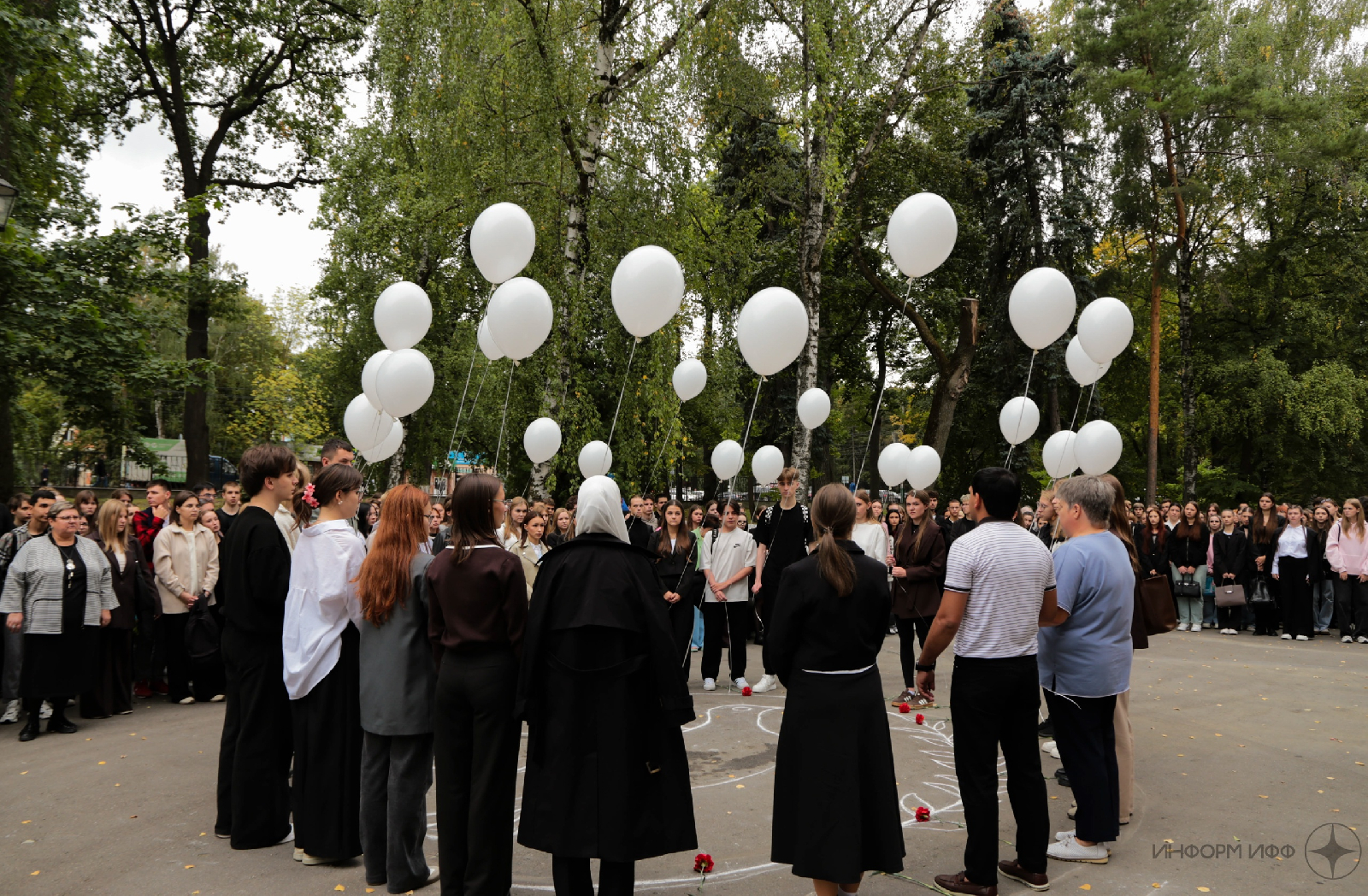 Митинг памяти жертв трагедии в Беслане